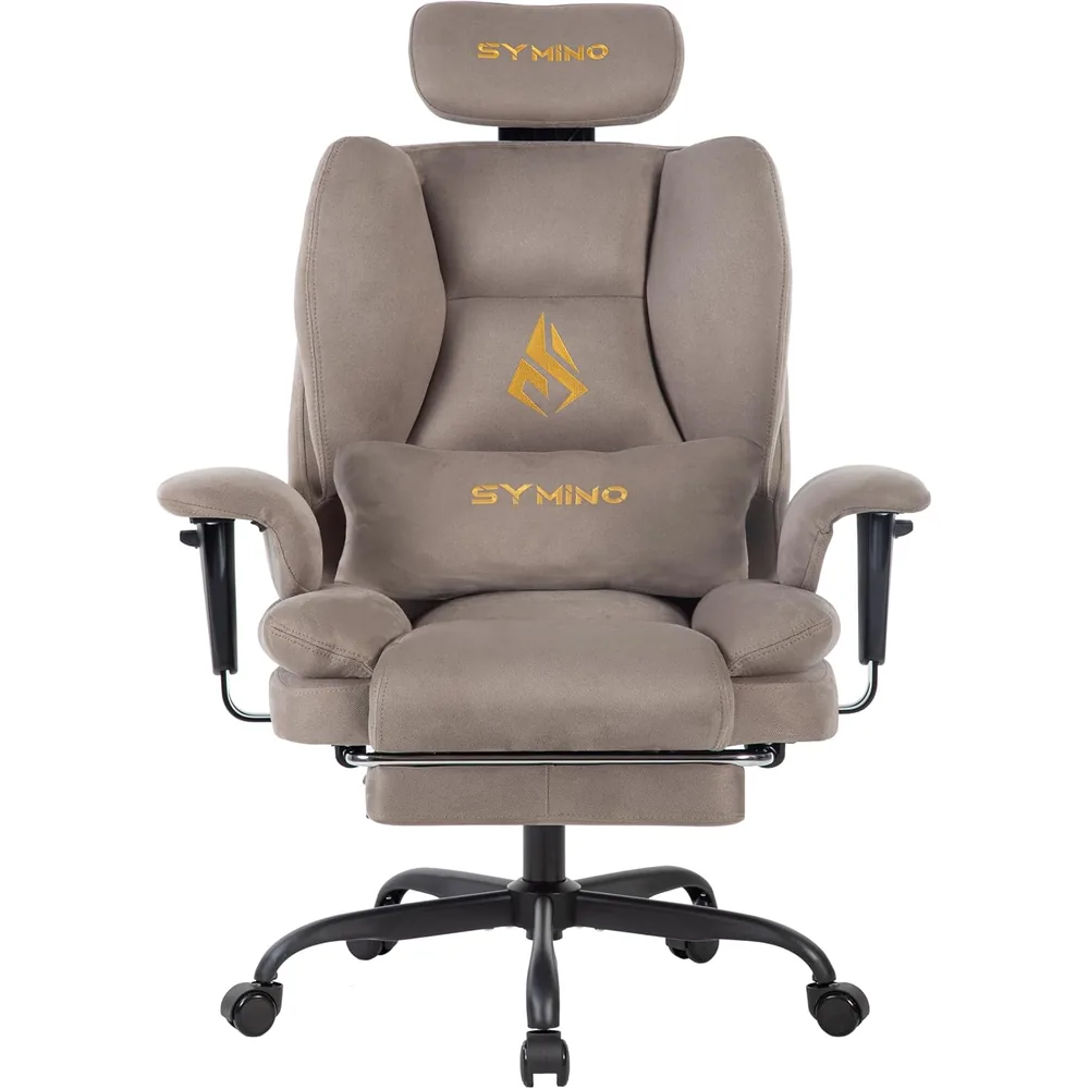 Gaming Chair with Footrest in Light Coffee